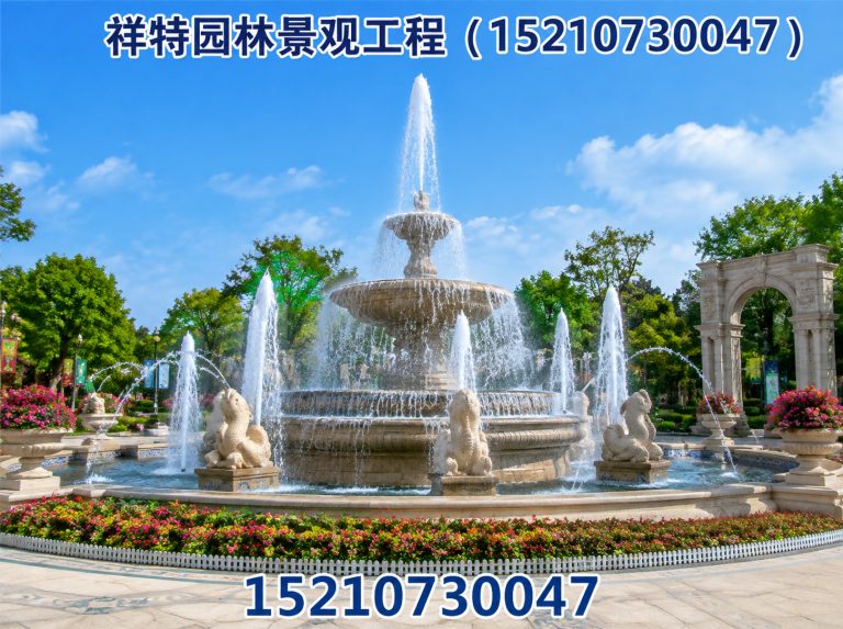 定兴县祥特园林景观工程展示图